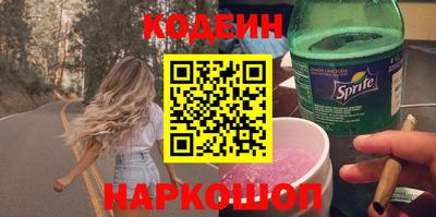 a pvp Лесосибирск