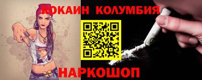 прущая мука Кунгур