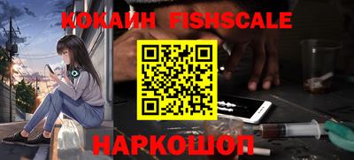 меф Кумертау