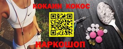 прущая мука Кунгур