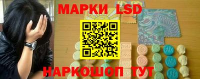 меф Кумертау