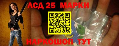 мефедрон Кулебаки