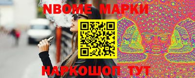 меф Кумертау