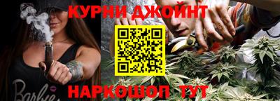мефедрон Кулебаки