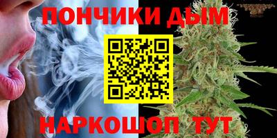 прущая мука Кунгур