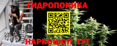 мефедрон Кулебаки