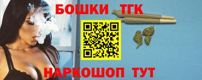 прущая мука Кунгур