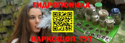 меф Кумертау