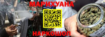 меф Кумертау