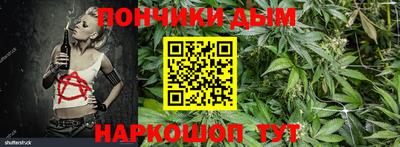 прущая мука Кунгур