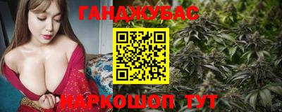 мефедрон Кулебаки