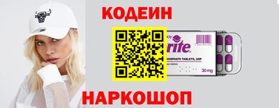 меф Кумертау