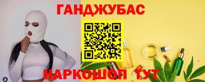 мефедрон Кулебаки