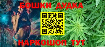 прущая мука Кунгур