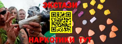 меф Кумертау