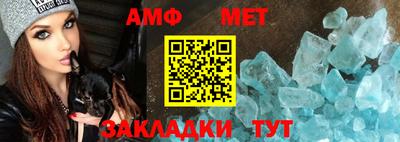 ГАЛЛЮЦИНОГЕННЫЕ ГРИБЫ Ликино-Дулёво