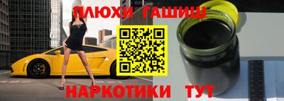 a pvp Лесосибирск