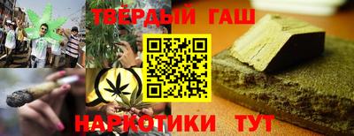 мефедрон Кулебаки