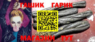 меф Кумертау