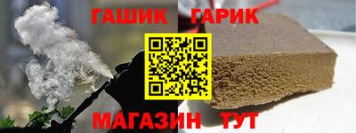 прущая мука Кунгур