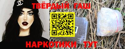 прущая мука Кунгур