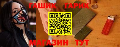 меф Кумертау
