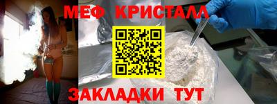 ГАЛЛЮЦИНОГЕННЫЕ ГРИБЫ Ликино-Дулёво